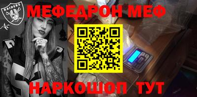 метадон Дмитров