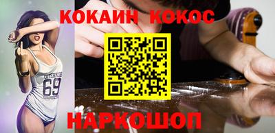 круглые Балаково