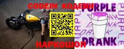 кокаин премиум Балашиха