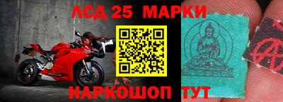 круглые Балаково