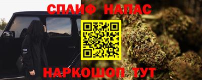кокаин премиум Балашиха