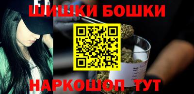 кокаин премиум Балашиха