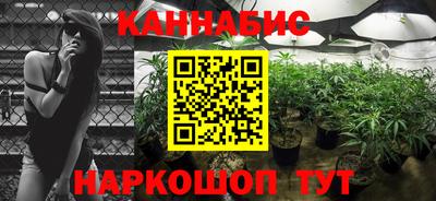 круглые Балаково