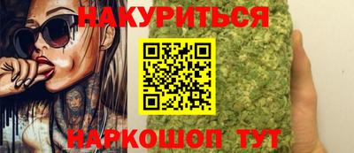 кокаин премиум Балашиха