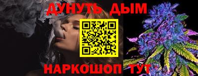 кокаин премиум Балашиха