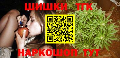круглые Балаково