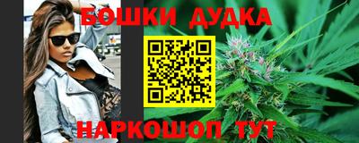 кокаин премиум Балашиха