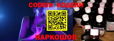 круглые Балаково