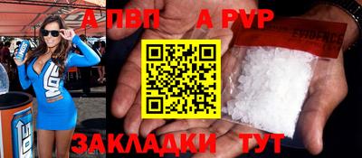кокаин премиум Балашиха