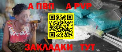 кокаин премиум Балашиха