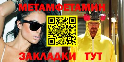 кокаин премиум Балашиха