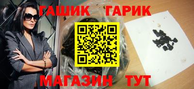 круглые Балаково