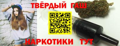 круглые Балаково