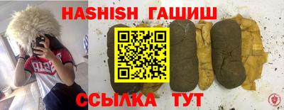круглые Балаково
