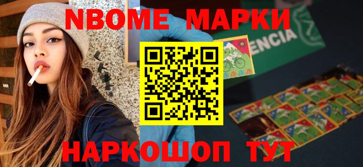 Лсд 25 экстази ecstasy  LSD-25 экстази кислота  Вход с VPN  Екатеринбург 