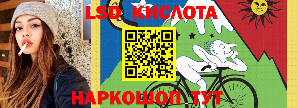 Екатеринбург  Канабис  МЕФ кристаллы  ГАШИШ  Гашиш  НБОМе  Вход с VPN  Бошки Шишки 